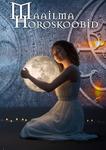 Maailma horoskoobid