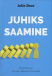 Juhiks saamine