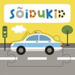 Sõidukid