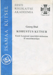 Kohustus kutsub