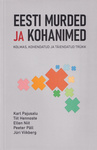 Eesti murded ja kohanimed