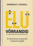 Elu võrrandid