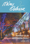 Minu Odessa