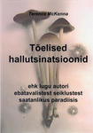 Tõelised hallutsinatsioonid