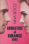 Armastuse ja vihkamise vahel