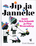 Jip ja Janneke