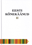 Eesti kõnekäänud (2. osa)