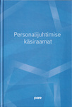 Personalijuhtimise käsiraamat