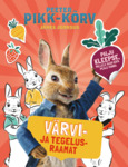 Peeter Pikk-Kõrv