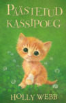 Päästetud kassipoeg