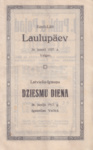 Eesti-Läti laulupäev. Latviešu-Igaunu dziesmu diena