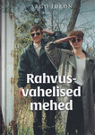 Rahvusvahelised mehed