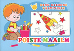 Poiste maailm