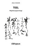 Teel
