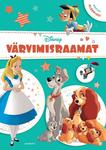 Värvimisraamat