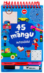 45 mängu