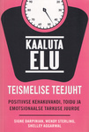 Kaaluta elu