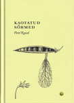 Kaotatud sõrmed