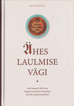 Ühes laulmise vägi