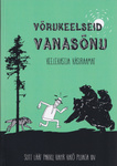 Võrukeelseid vanasõnu