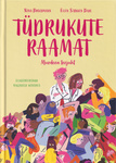 Tüdrukute raamat