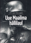Uue Maailma hällilaul