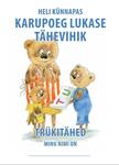 Karupoeg Lukase tähevihik