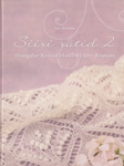 Siiri rätid (2. osa)