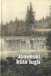 Joaveski küla lugu