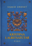 Kristiina Lauritsatütar (1. osa)