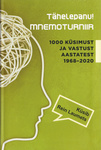 Tähelepanu! Mnemoturniir