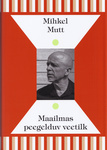 Maailmas peegelduv veetilk