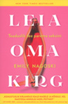 Leia oma kirg