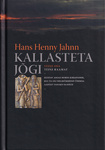 Kallasteta jõgi (2. osa)