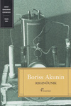 Riiginõunik