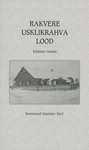 Rakvere usklikrahva lood (1. osa)