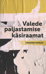 Valede paljastamise käsiraamat
