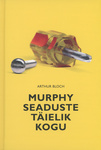 Murphy seaduste täielik kogu