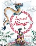 Lugusid Hiinast