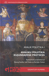 Avalik poliitika (1. osa)