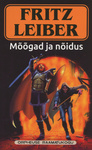 Mõõgad ja nõidus