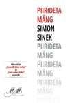 Piirideta mäng