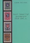 Eesti Vabariigi postmargid 1918-1941. a