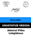 Unustatud väeosa