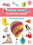 Väikesed sammud