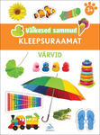 Väikesed sammud
