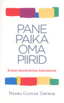 Pane paika oma piirid