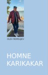 Homne karikakar
