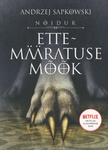 Ettemääratuse mõõk