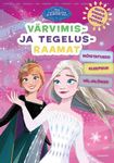 Lumekuninganna ja igavene talv